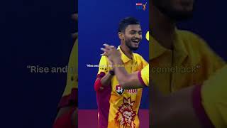 Spin Wizard  Anurag Dwivedi cricket [upl. by Sihunn]