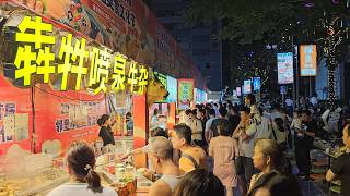 Nightlife of China latest  China nightlife street walk on the Chinese Street Food Culture Festival [upl. by Laveen580]