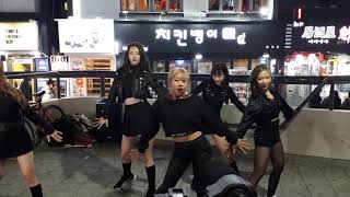 ZGIRLS KNOWING PLEASURE OF DANCING LUCKY TO SHARE WONDERFUL MOMENT HONGDAE BUSKING [upl. by Lleinnad]