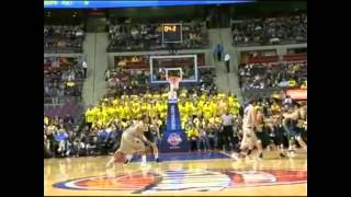 Travis Bader 201112 Highlights  Oakland Basketball [upl. by Neiht90]