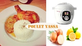 Recette du poulet Yassa avec le cookéo de Moulinex [upl. by Dickie]