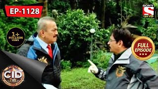 CID Bengali  Ep 1128  26th September 2021 [upl. by Atnovart896]