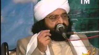 Aqeeda  Thoheed Pir Syed Naseeruddin naseer RA  Program 36 Part 1 of 3 [upl. by Eimmot]