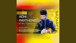 Agni Parthene Live [upl. by Jenine460]