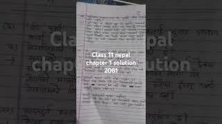 Class 11 nepali subject chapter 1 bir purkha ex solutions [upl. by Ataga678]