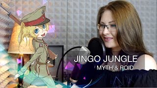 Youjo Senki  JINGO JUNGLE Nika Lenina Russian Version [upl. by Nitram]