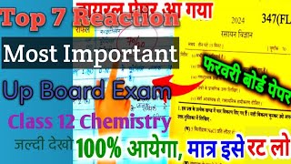 Haloalkane And Haloarene  Chemistry Class 12 Chapter 10  MostImportemtReactionटॉप 7 अभिक्रिया [upl. by Tracie]