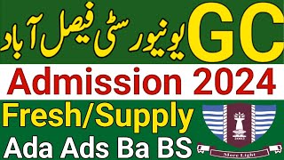 GCUF Admission 2024GCUF ADA ADS Ba BS Admission 2024 Fresh SupplyGC University Faisalabad Admision [upl. by Beal]