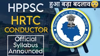 HPPSC Class lll New Syllabus Announced 2023  HRTC Conductor Syllabus 2023 [upl. by Gillmore]