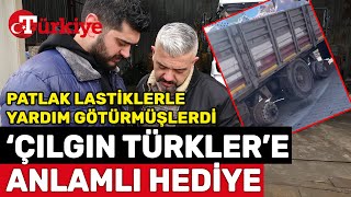 Patlak Lastiklerle Deprem Yardımı Taşıyan Tır Sürücüsü Kardeşlere İş Adamlarından Anlamlı Hediye [upl. by Rubens]