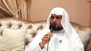 Sheikh Abdul Wadood Haneef  NEW LIVE Recitation  2019  1440  Makkah Al Mukarramah [upl. by Melonie]