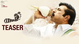 Yatra 2 Movie Back To Back Dailogues  Yatra  Jiiva  Mammotty  YS Jagan  iDream Media [upl. by Doi]