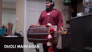 3 Pegg by Sharry Mann Dhol Cover [upl. by Stockwell]