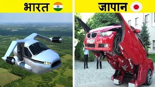 amplifier 1 amplifier 2 pamplifier 3stunt video fighter plane and car stunt song amplr imran khan [upl. by Erdreid479]