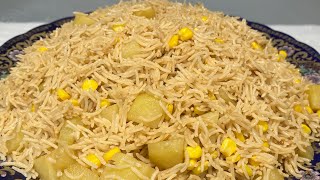 جواری پلو  Jawari Pulao Recipe [upl. by Lewak472]