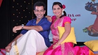 Prithviraj Gushes About Rani Mukerji At Aiyyaa Song Launch [upl. by Airom]