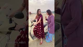 O sathi chal trending ytshorts bonding nanadbhabhibond priyadeep shinewithvandu [upl. by Seppala]