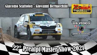 22° Prealpi Master Show 2021  Giacomo Scattolon  Giovanni Bernacchini  Skoda Fabia [upl. by Erreip]