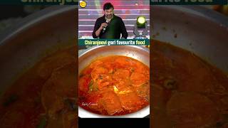 Chiranjeevi gari favourite food fishpulusu natukodipulusu [upl. by Eillor]