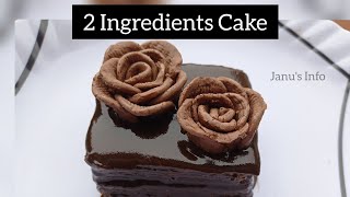 Fireless Oreo Cake  2 Ingredients only  5 mins cake  Janus Info shorts subscribenow [upl. by Darrelle388]