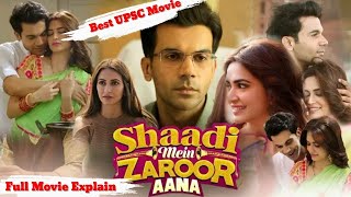 Shaadi Mein Zaroor Aana Full Movie Explain By NeGiG in Hindi  Rajkummar Rao And Kriti K [upl. by Richie476]