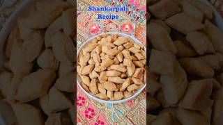 Shankarpali Recipe  Shakkarpara recipe  Diwali Sepcial shortsfeed diwalispecial shorts [upl. by Eissirhc]