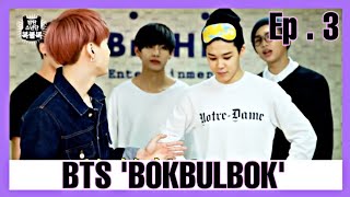 INDO SUB  BTS bokbulbok  ep3  FULL EPISODE [upl. by Chilt]