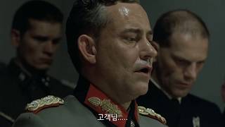 매지컬 미라이의 테마곡이 궁굼한 히틀러 [upl. by Valdemar]