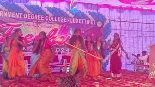 GDC Luxettipett Freshers party lo ellama song dance performance gdclxpt [upl. by Ditter]