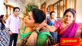 Baakiyalakshmi Serial 17th to 18th December 2024 Full Promo amp Episode Preview  Vijay Television [upl. by Sivie655]