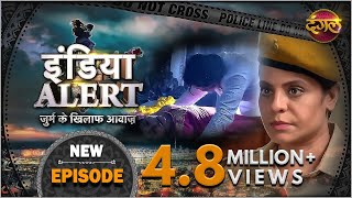 India Alert  Episode 119  Dabnag Constable  Dangal TV [upl. by Colvin147]