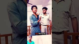 Baki baki me jail me hai justice for baki comedyfunnyshorts ytshortsvideo youtubeshorts [upl. by Sykes]