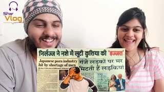 Funny Newspaper Headline Part2  Funny Headlines  Samrat Ki Pathshala Reaction [upl. by Lissie]