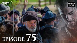 Ertugrul Ghazi Urdu ｜ Episode 75 ｜ Season 1 [upl. by Eolcin]