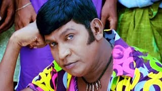 Vadivelu Nonstop Super Duper hit Tamil films comedy scenes  Cinema Junction Latest 2018 [upl. by Eihs906]