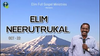 quotTHE LORD LEAD US IN RIGHTEOUSNESSquot  22ND OCT 2024  REV TIMOTHY SARGUNAM  ELIM FG MINISTRIES [upl. by Eylrahc]