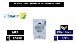 Kenstar 60 L Desert Air Cooler White Wondercool Super [upl. by Wagshul]