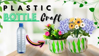 How to make Pencil Holder With Plastic Bottles  Recycle Plastic Bottle Easy Projects Making [upl. by Nova459]