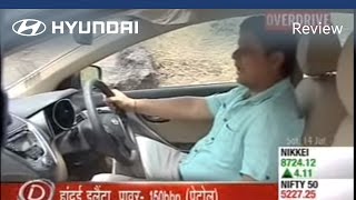 Hyundai  Elantra  Review  CNBC Awaaz [upl. by Ecnerwaled]