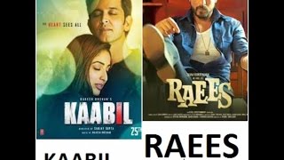 HOW TO DOWNLOAD RAEES AND KAABIL MOVIE FOR FREE [upl. by Nodnek]