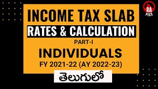 Income Tax Slab 202122 in Telugu  Income Tax Slab rates Telugu  Income Tax Telugu [upl. by Riggall]