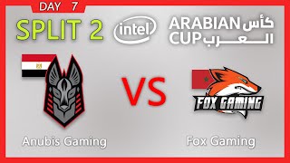 IAC SPLIT 2 Anubis Gaming vs Fox Gaming IAC20 [upl. by Cohby537]