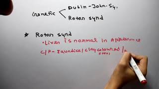 Jaundice Part2Dubin Johnson syndromerotor syndromeRobbins pathologyforward focusedmbbs [upl. by Trudey]