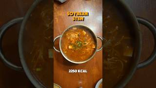 soy bean stew cooking food [upl. by Bunns]