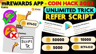 m rewards app hack trick  m rewards app unlimited trick  m rewards app refer script m rewards app [upl. by Matthieu]