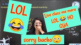 Ashima mam ka LOL😂 ho gya live class me  Arjuna neet batch  arjunaneet [upl. by Reece]