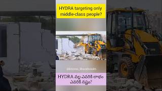 Hydra targeting middleclassLakes encroachments in Hyderabad savelakes hydra bharathmukh shorts [upl. by Treharne]