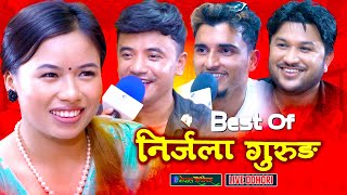 निर्जला गुरुङका उत्कृस्ट लाइभ दोहोरीहरु  Best of Nirjala Gurung  Chij Gurung  Suman Pariyar [upl. by Airreis9]