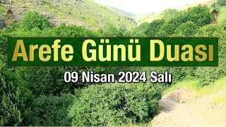 Arefe Günü Duası  Rabbimiz Merhametinle rahmet esintilerinden bizi mahrum eyleme [upl. by Laehpar]