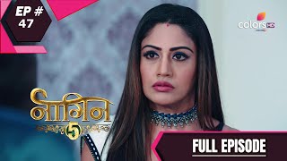 Naagin 5  नागिन 5  Episode 47  17 January 2021 [upl. by Cud]